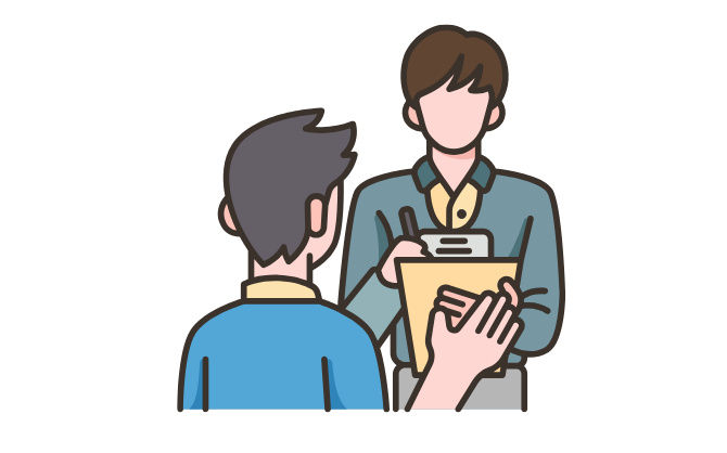 Service-Image