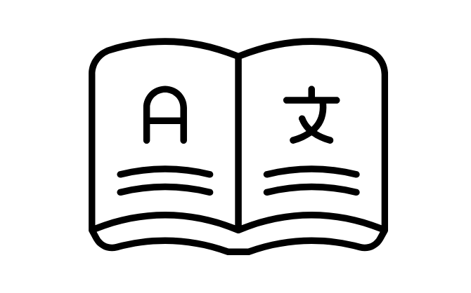 Service-Image